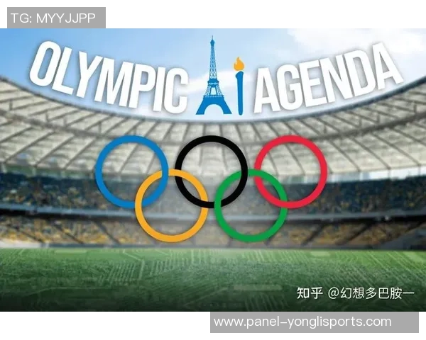 足球气压的奥秘探讨及其对比赛表现的影响分析 足球气压的奥秘探讨及其对比赛表现的影响分析